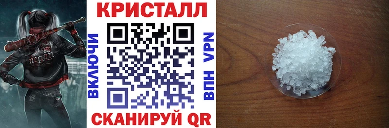 наркошоп  Данилов  АМФ Premium 