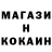 КЕТАМИН VHQ Antonina Pritt