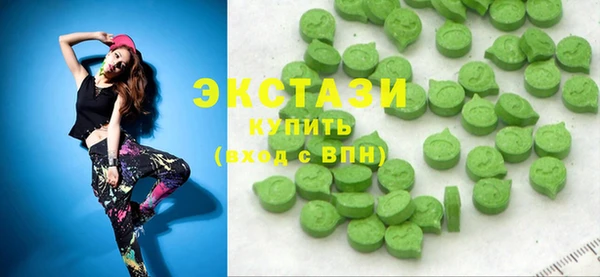 spice Горно-Алтайск