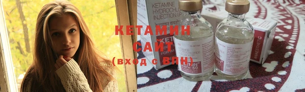наркотики Володарск