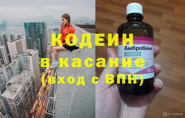 mdpv Горнозаводск