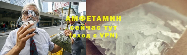 бутик Гусь-Хрустальный