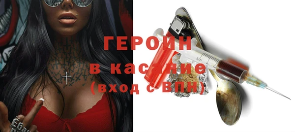 mdpv Горнозаводск