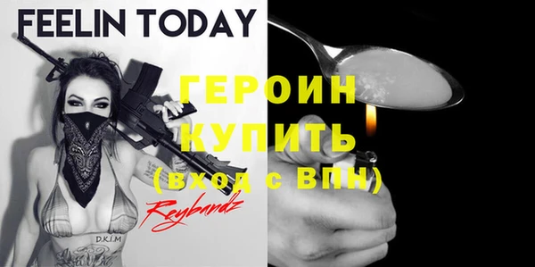mdpv Горнозаводск