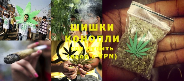 бутик Гусь-Хрустальный