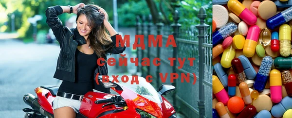 винт Волосово