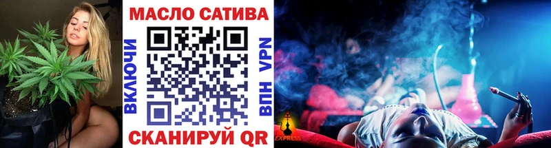 ТГК концентрат Данилов